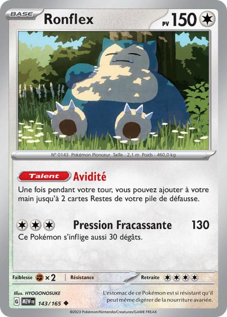 Carte Pokémon Artikodin 144/165 MEW 151 EV3_5  Neuf FR LorenZone