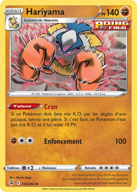 Carte Pokémon Hariyama 143/264 FST EB08 LorenZone