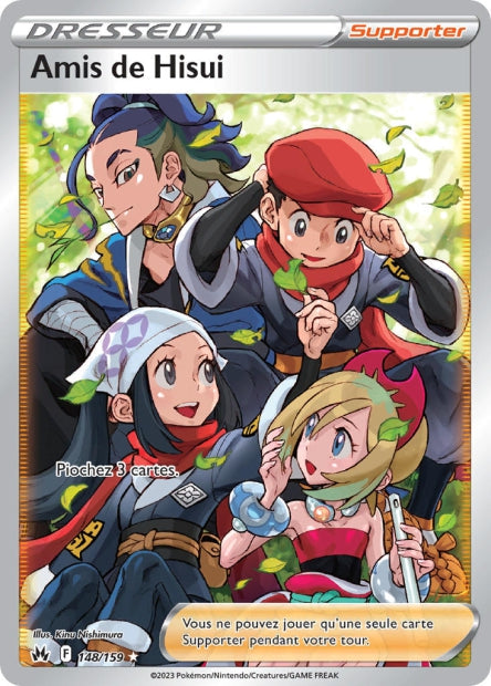 Carte Pokémon Amis d’Hisui 148/159 CRZ EB12_5 LorenZone