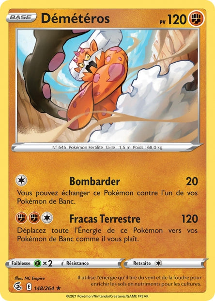 Carte Pokémon Démétéros 148/264 FST EB08 LorenZone