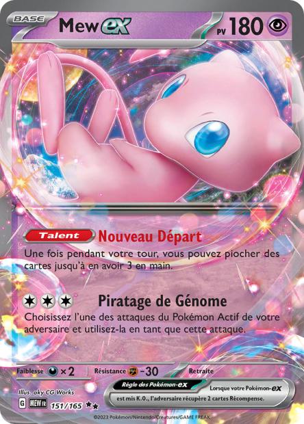 Carte Pokémon Fossile Dôme Ancien 152/165 MEW 151 EV3_5  Neuf FR LorenZone