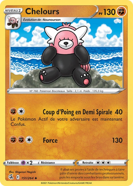 Carte Pokémon Chelours 151/264 FST EB08 LorenZone