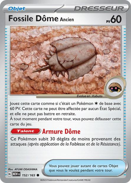 Carte Pokémon Fossile Nautile Ancien 153/165 MEW 151 EV3_5  Neuf FR LorenZone
