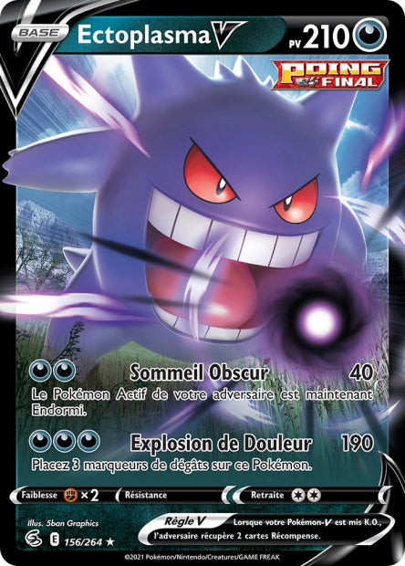 Carte Pokémon Ectoplasma V 156/264 FST EB08 LorenZone