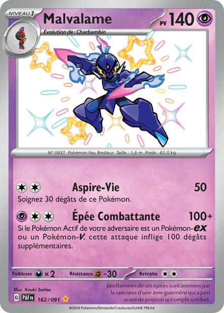 Carte Pokémon Malvalame 162/091 Destinees de Palea EV4_5 LorenZone