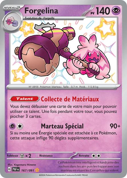 Carte Pokémon Forgelina 167/091 Destinees de Palea EV4_5 LorenZone