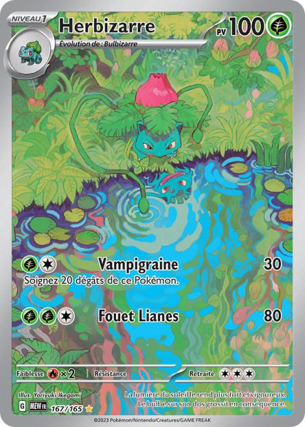 Carte Pokémon Reptincel 169/165 MEW 151 EV3_5  Neuf FR LorenZone