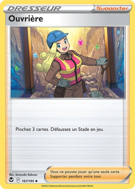 Carte Pokémon Ouvrière 167/195 SIT Tempete Argentee EB12 Neuf FR LorenZone