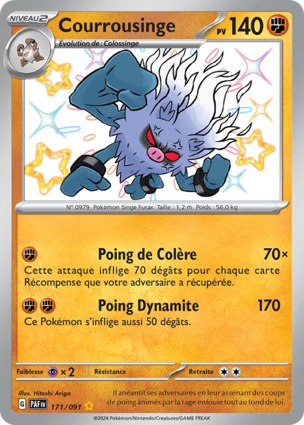 Carte Pokémon Courrousinge 171/091 Destinees de Palea EV4_5 LorenZone