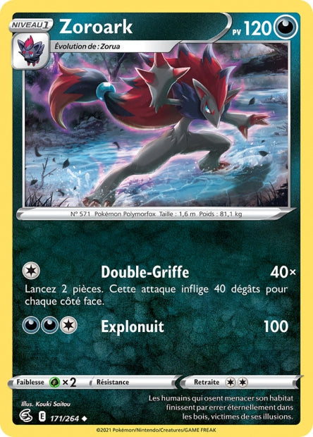 Carte Pokémon Zoroark 171/264 FST EB08 LorenZone