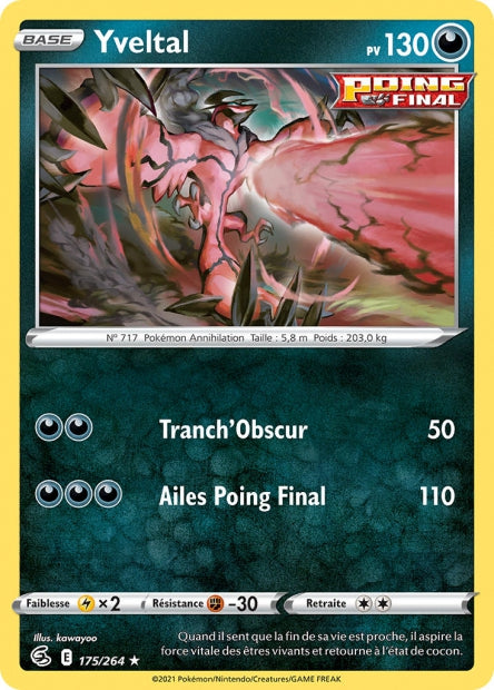 Carte Pokémon Yveltal 175/264 FST EB08 LorenZone