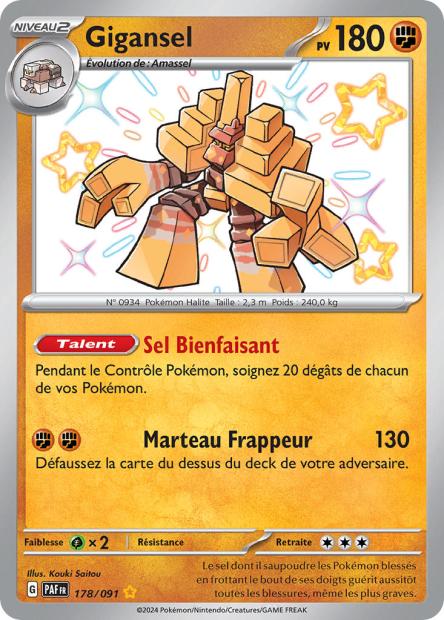 Carte Pokémon Gigansel 178/091 Destinees de Palea EV4_5 LorenZone