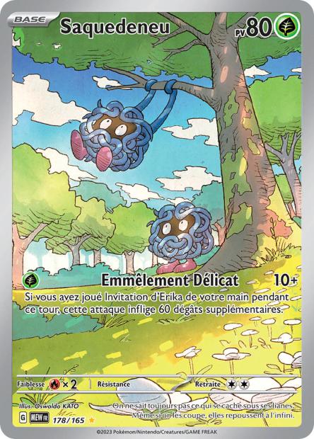 Carte Pokémon Amonita 180/165 MEW 151 EV3_5  Neuf FR LorenZone