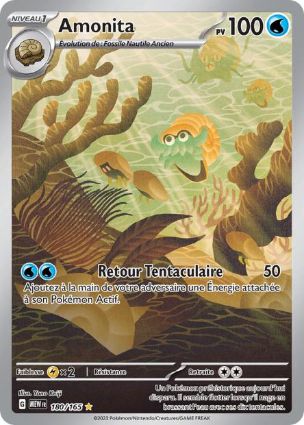 Carte Pokémon Florizarre ex 182/165 MEW 151 EV3_5  Neuf FR LorenZone