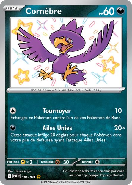 Carte Pokémon Cornèbre 181/091 Destinees de Palea EV4_5 LorenZone