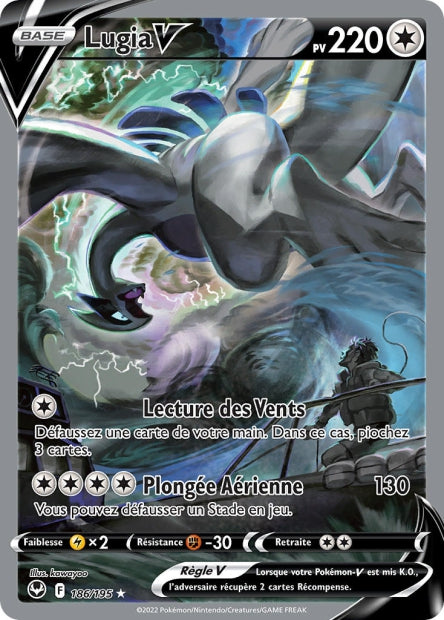 Carte Pokémon Lugia V 186/195 SIT Tempete Argentee EB12 Neuf FR LorenZone