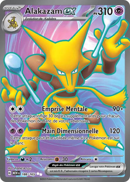 Carte Pokémon Kangourex ex 190/165 MEW 151 EV3_5  Neuf FR LorenZone