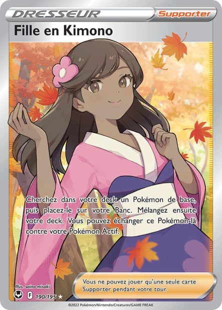 Carte Pokémon Fille en Kimono 190/195 SIT Tempete Argentee EB12 Neuf FR LorenZone