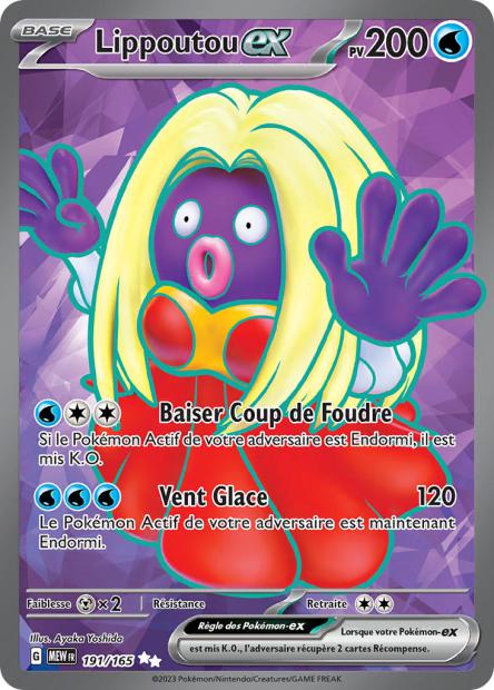 Carte Pokémon Mew ex 193/165 MEW 151 EV3_5  Neuf FR LorenZone