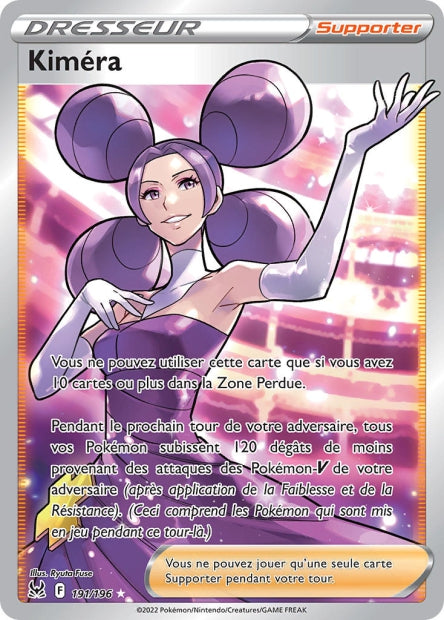 Carte Pokémon Kiméra 191/196 LOR Origine Perdue EB11 Neuf FR LorenZone