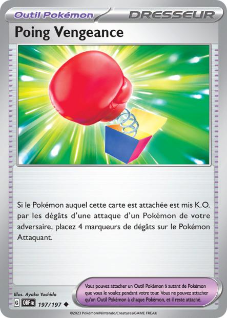 Carte Pokémon Poing Vengeance 197/197 Flammes Obsidiennes EV03 LorenZone