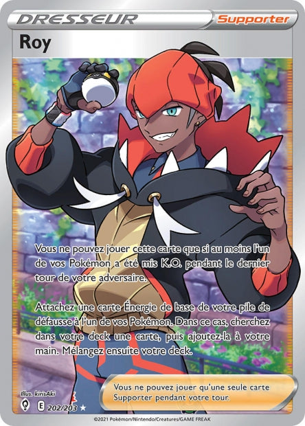Carte Pokémon Roy 202/203 EVS EB07 LorenZone