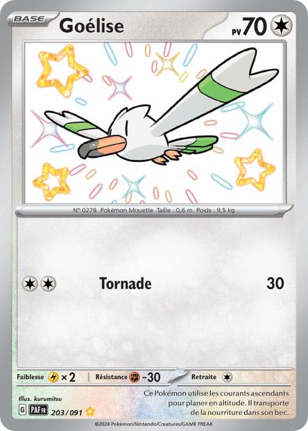 Carte Pokémon Goélise 203/091 Destinees de Palea EV4_5 LorenZone