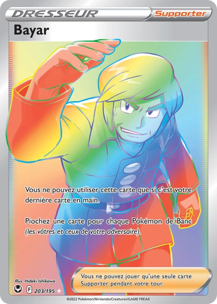 Carte Pokémon Bayar 203/195 SIT Tempete Argentee EB12 Neuf FR LorenZone