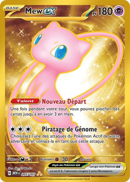 Carte Pokémon Énergie Psy de base 207/165 MEW 151 EV3_5  Neuf FR LorenZone