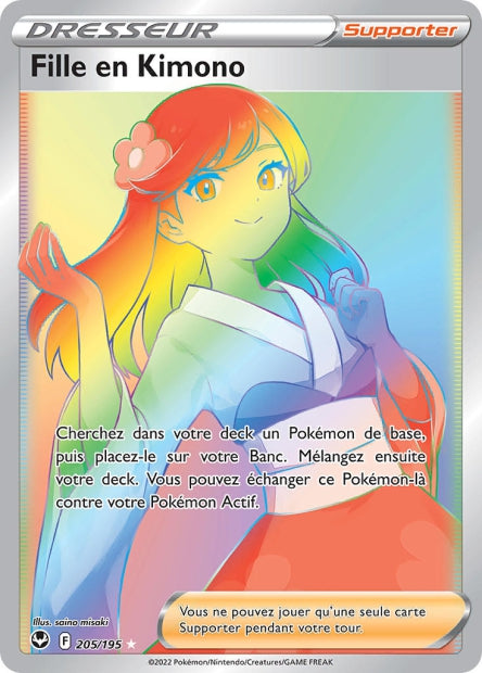 Carte Pokémon Fille en Kimono 205/195 SIT Tempete Argentee EB12 Neuf FR LorenZone