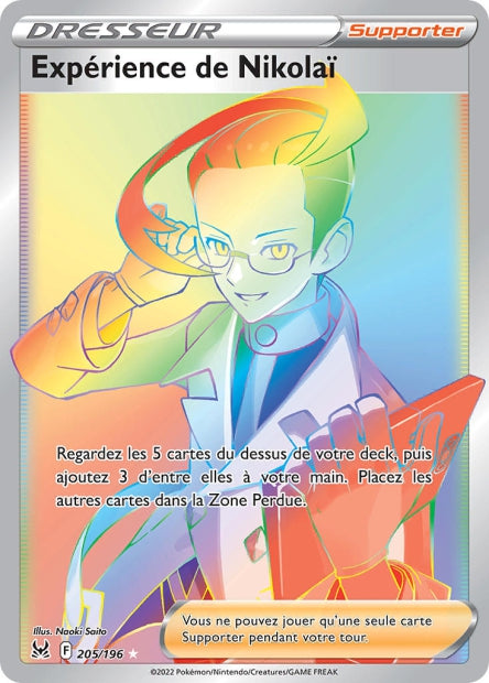 Carte Pokémon Expérience de Nikolaï 205/196 LOR Origine Perdue EB11 Neuf FR LorenZone