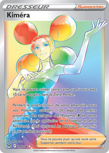 Carte Pokémon Kiméra 206/196 LOR Origine Perdue EB11 Neuf FR LorenZone
