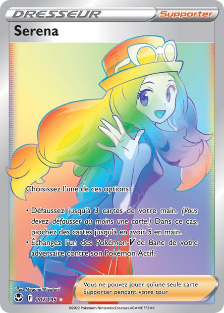 Carte Pokémon Serena 207/195 SIT Tempete Argentee EB12 Neuf FR LorenZone