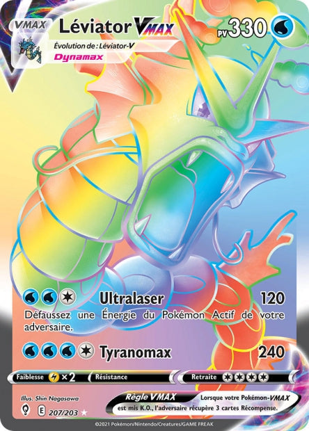 Carte Pokémon Léviator VMAX 207/203 EVS EB07 LorenZone