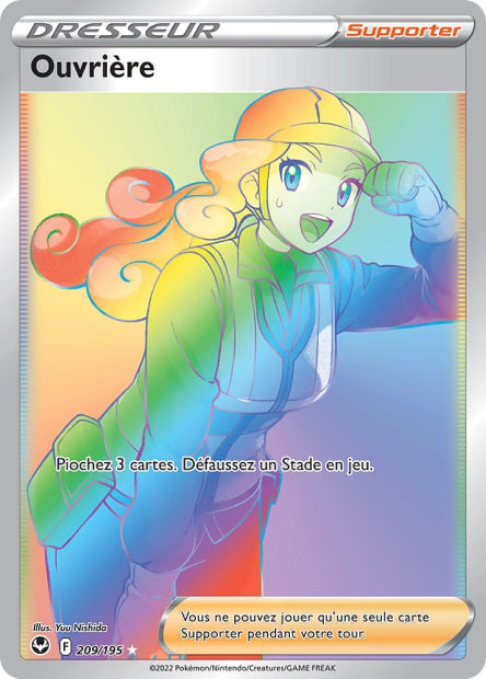Carte Pokémon Ouvrière 209/195 SIT Tempete Argentee EB12 Neuf FR LorenZone