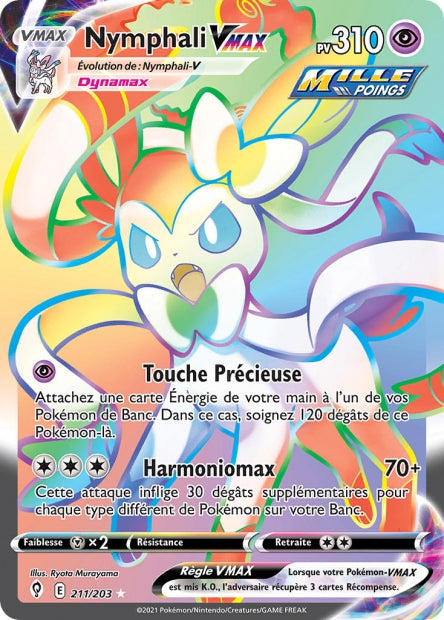Carte Pokémon Nymphali VMAX 211/203 EVS EB07 LorenZone