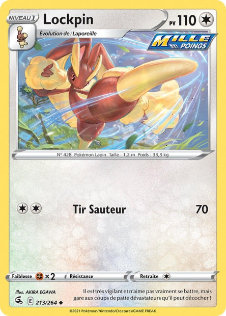 Carte Pokémon Lockpin 213/264 FST EB08 LorenZone