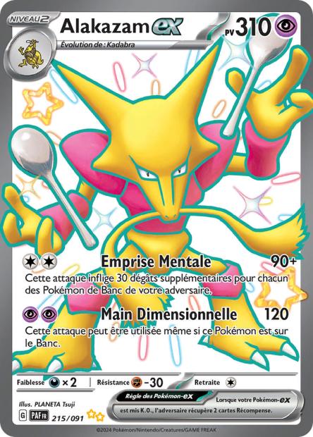 Carte Pokémon Alakazam EX 215/091 Destinees de Palea EV4_5 LorenZone