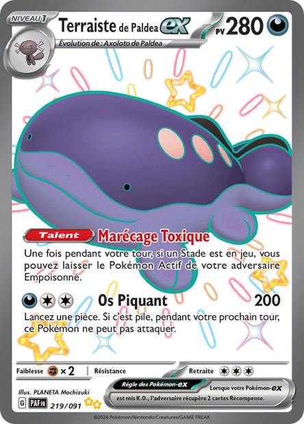 Carte Pokémon Terraiste de Paldea EX 219/091 Destinees de Palea EV4_5 LorenZone