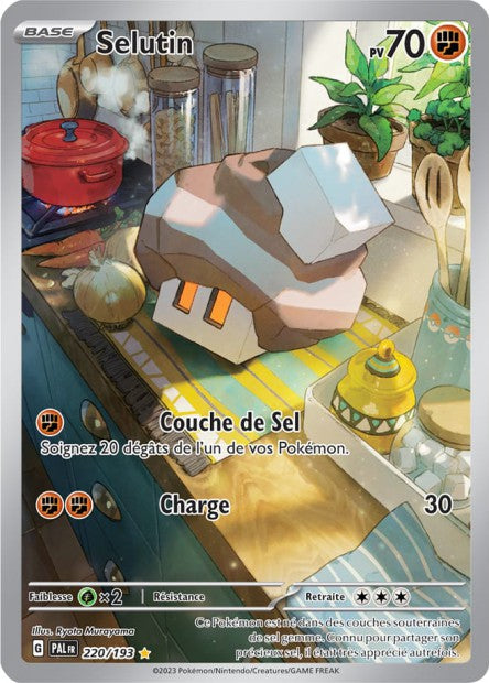 Carte Pokémon Selutin 220/193 PAL EV02 LorenZone