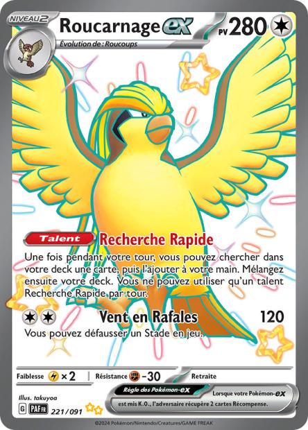Carte Pokémon Roucarnage EX 221/091 Destinees de Palea EV4_5 LorenZone
