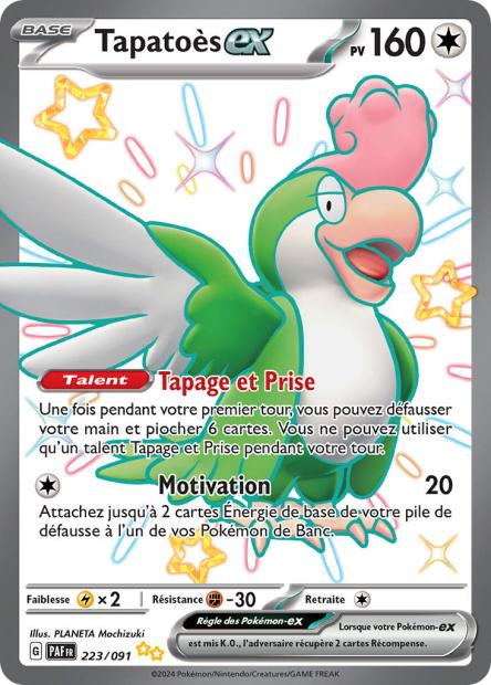 Carte Pokémon Tapatoès EX 223/091 Destinees de Palea EV4_5 LorenZone