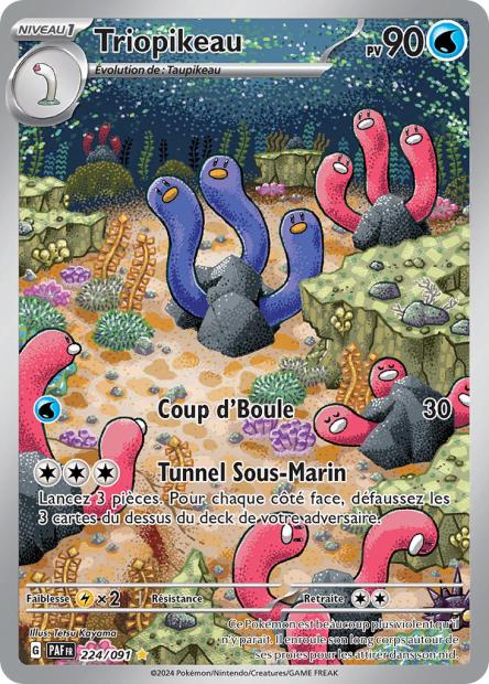 Carte Pokémon Triopikeau 224/091 Destinees de Palea EV4_5 LorenZone