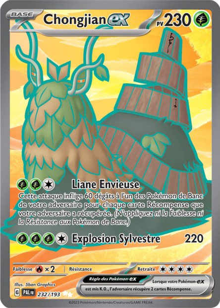 Carte Pokémon Chongjian EX 232/193 PAL EV02 LorenZone