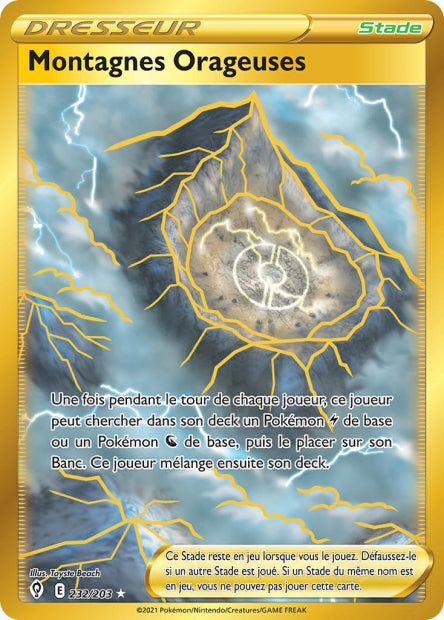 Carte Pokémon Montagnes Orageuses 232/203 EVS EB07 LorenZone