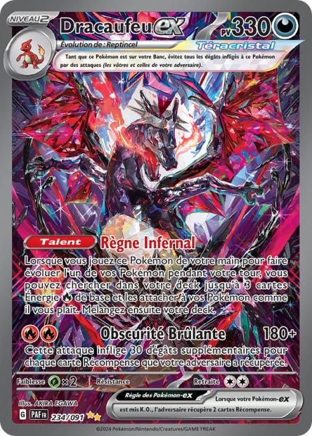 Carte Pokémon Dracaufeu EX 234/091 Destinees de Palea EV4_5 LorenZone