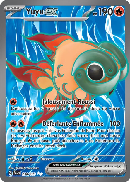 Carte Pokémon Yuyu EX 234/193 PAL EV02 LorenZone