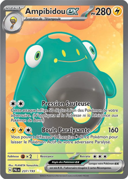 Carte Pokémon Ampibidou EX 237/193 PAL EV02 LorenZone