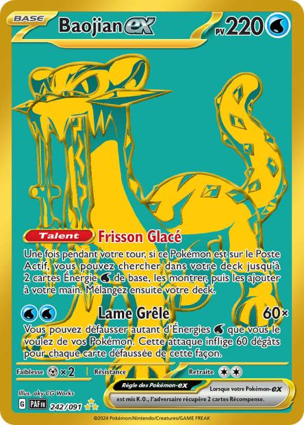 Carte Pokémon Baojian EX 242/091 Destinees de Palea EV4_5 LorenZone