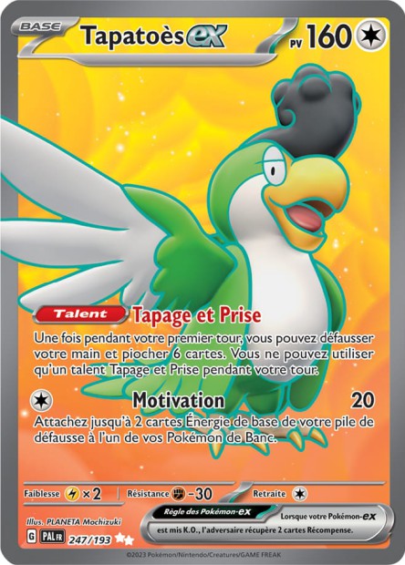 Carte Pokémon Tapatoès EX 247/193 PAL EV02 LorenZone